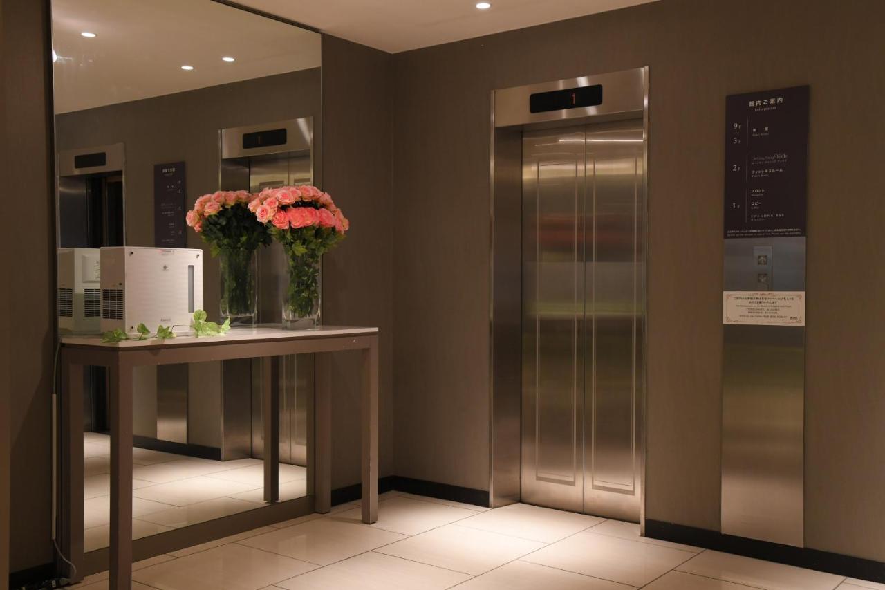 Ana Holiday Inn Sapporo Susukino By Ihg Exteriör bild